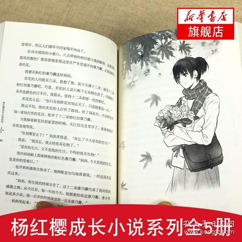 扶摇有哪些不错的演员？
